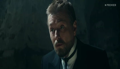 Кадры из сериала Плевако (2024)