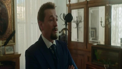 Кадры из сериала Плевако (2024)