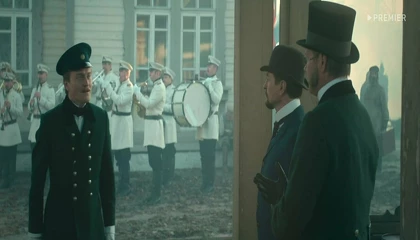 Кадры из сериала Плевако (2024)